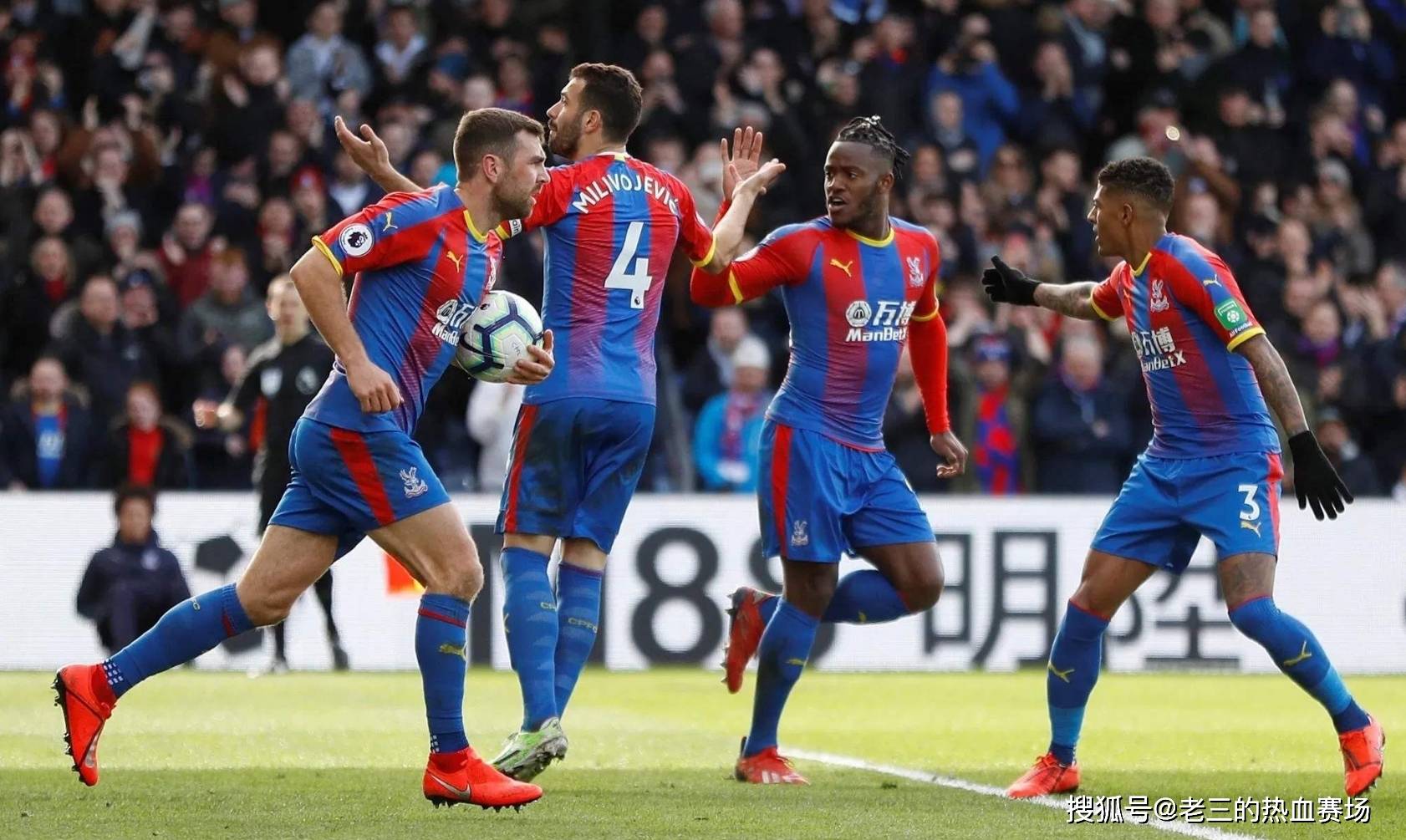 举办国际赛 举办国际赛